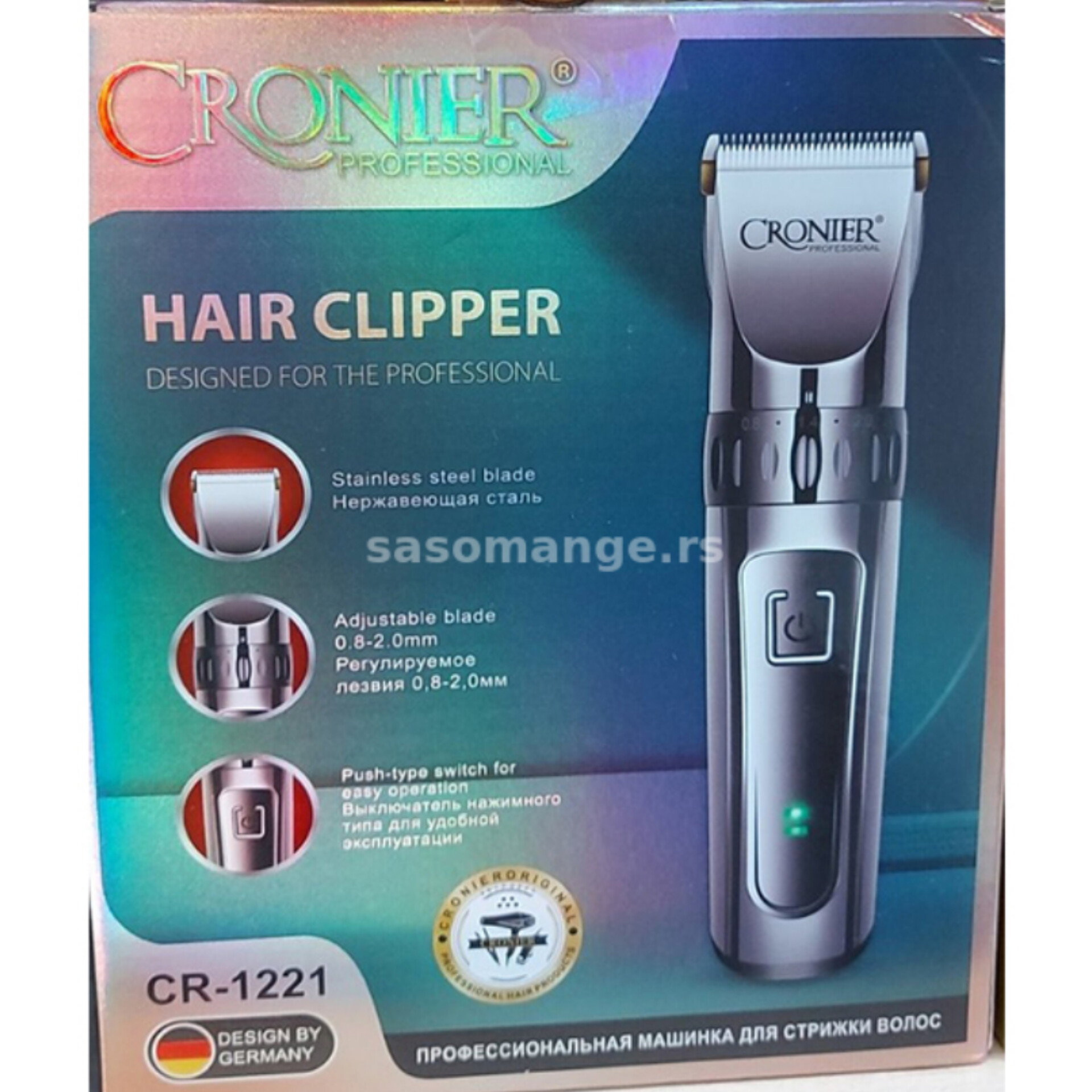 InShot_20240314_112920679