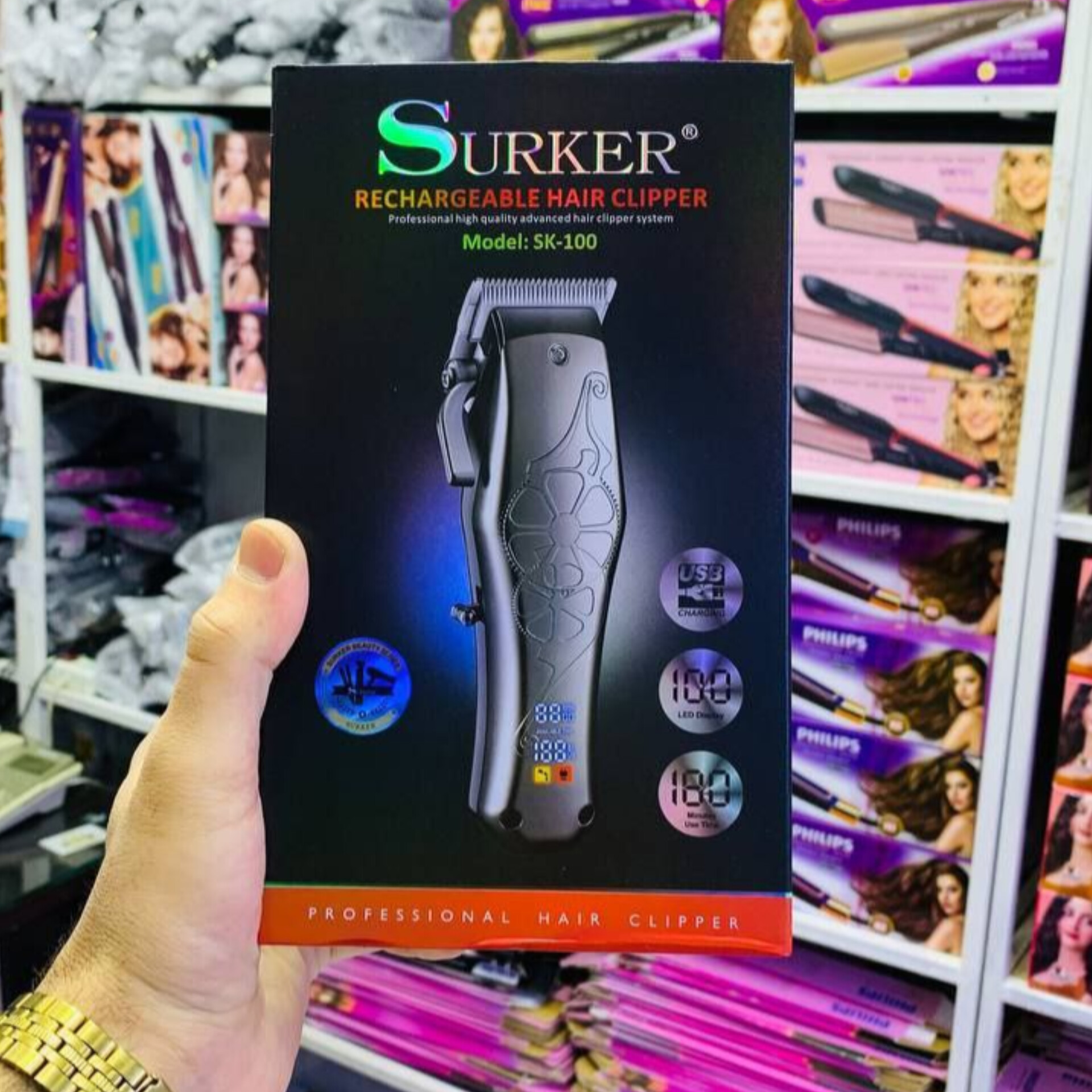 InShot_20240315_182358810