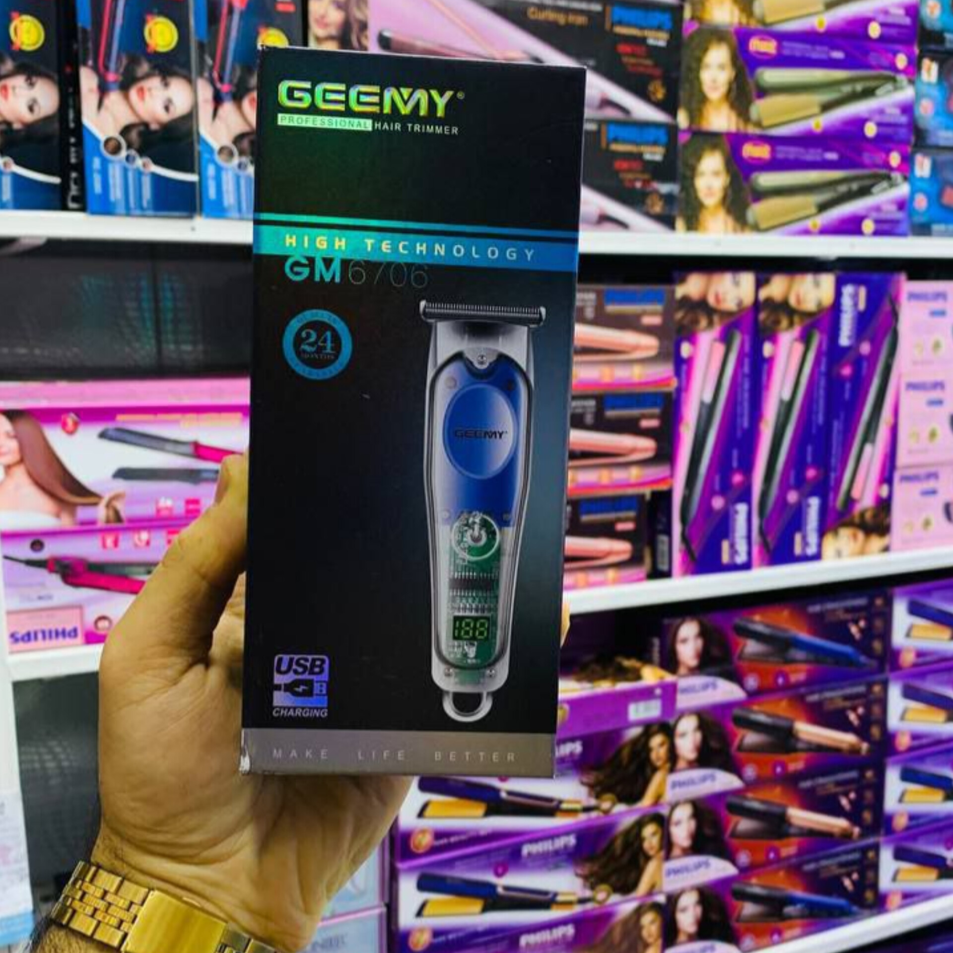 InShot_20240316_185748016