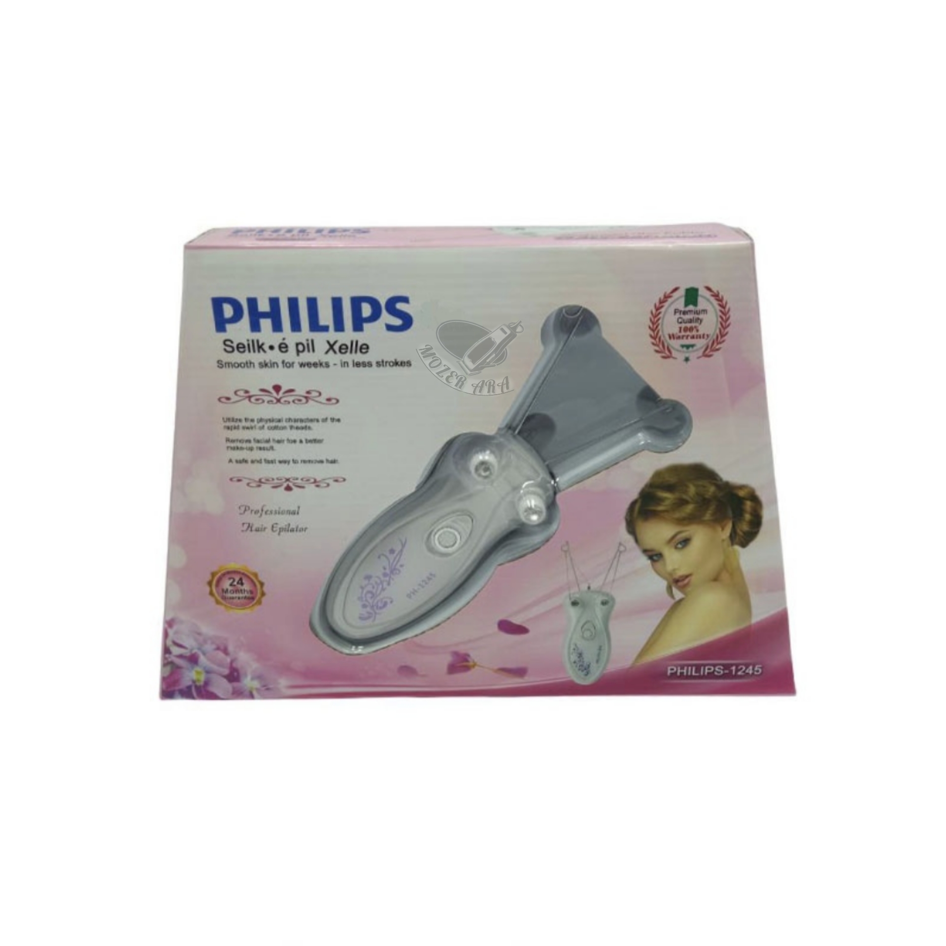 InShot_20240316_230317191