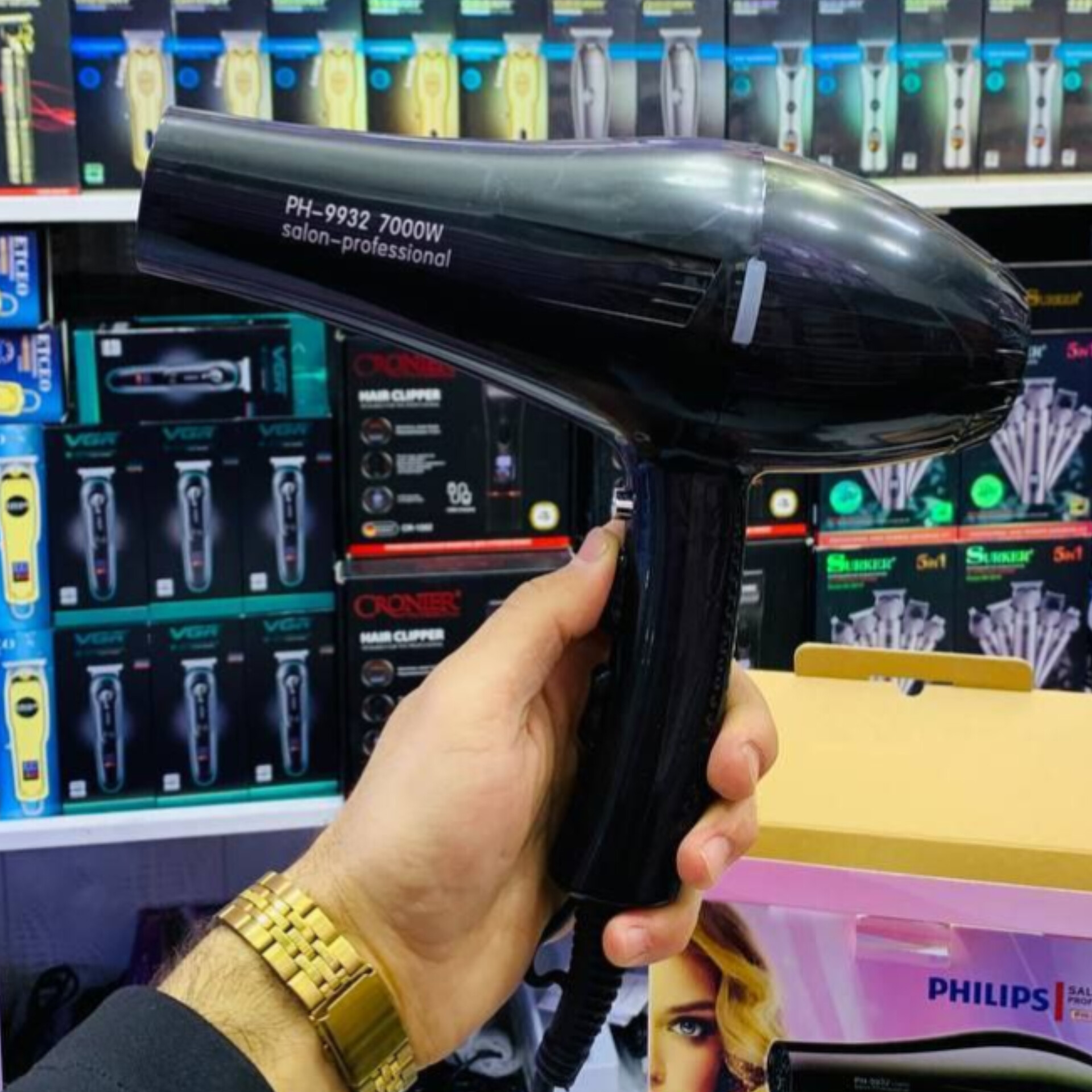 InShot_20240321_225351796