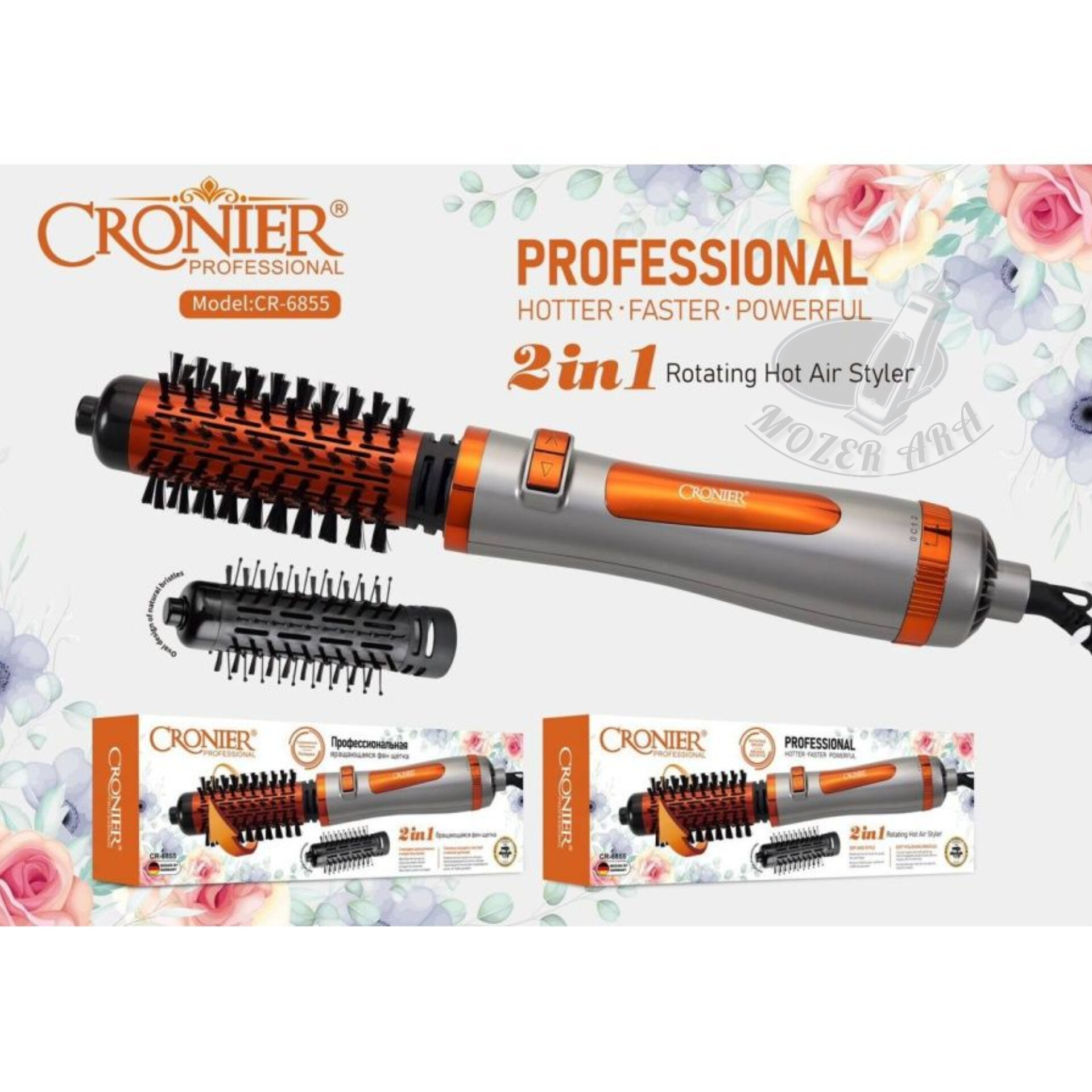 InShot_20240325_173603131